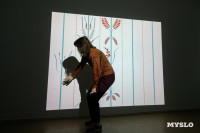 Виртеальная реальность в медицине, Фото: 4