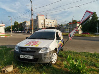 ДТП на ул. Металлургов, Фото: 1