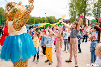«Евраз Ванадий Тула» организовал большой праздник для детей в Пролетарском парке Тулы, Фото: 115