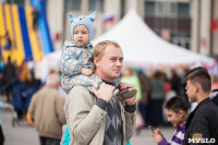 День города - 2015 на площади Ленина, Фото: 20