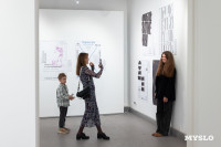 Выставка «Одни только буквы» в Туле: когда афиша становится искусством, Фото: 73
