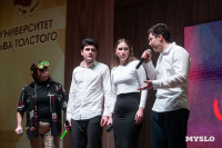 Именитое жюри, команды со всей страны и немного кринжа: кто попал в сезон Оружейной лиги КВН, Фото: 11