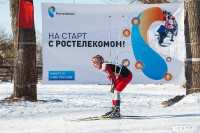 Лыжные гонки "На старт с Ростелекомом!", Фото: 116