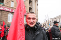 Митинг КПРФ в честь Октябрьской революции, Фото: 25
