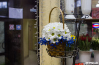 Ассортимент тульских цветочных магазинов. 28.02.2015, Фото: 51