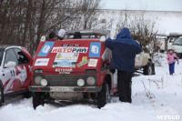 Воловский участок «Мастер-ралли», Фото: 82