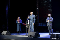 Фестиваль «Толстой» открылся в Ясной Поляне в пятый раз, Фото: 15
