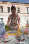 В Тульской области прошел фестиваль крапивы, Фото: 230