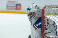 АКМ - сборная России U18, Фото: 58
