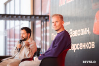 В День города в тульской «Октаве» устроили выставку легендарных авто, Фото: 183