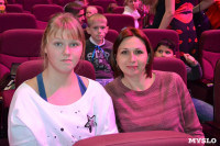 Участники тульского проекта «Не молчи» побывали на новогодних представлениях в Москве, Фото: 8