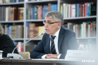 Тула начала подготовку к 85-летию обороны и 50-летия присвоения почетного звания «Город-герой» , Фото: 25