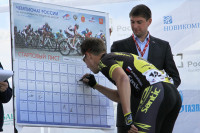 Чемпионат России по велоспорту на шоссе, Фото: 19