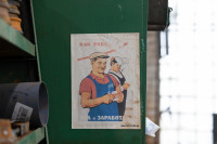 Тулагорводоканал, Фото: 40