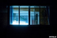 Полуночные окна Тулы: 60 уютных, ламповых фото, Фото: 11