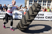 Сила Тулы 2025, Фото: 15