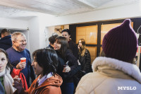 «И + ИИ»: в «Резервуаре» открылась выставка графики Артёма Лоскота, Фото: 45