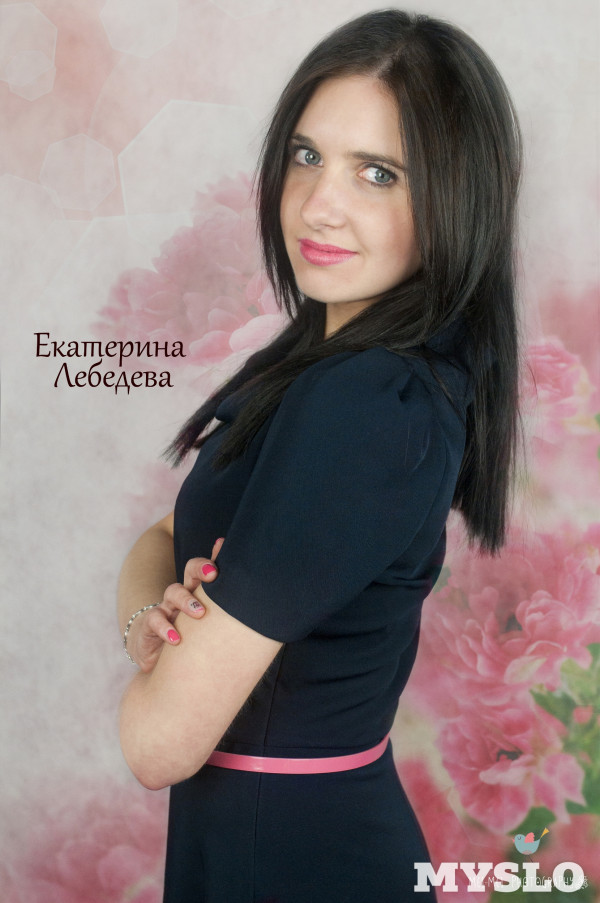 Екатерина Лебедева, 22 года, Ясногорск. Студентка ТулГУ, будущий политолог и юрист. 