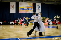 "Кубок Эдельвейса-2015" по бальным танцам., Фото: 101