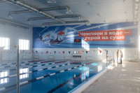 В тульском поселке Петровский открыли новый модульный бассейн, Фото: 6