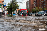 Эмоциональный фоторепортаж с самой затопленной улицы город, Фото: 38