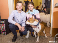 Выставка собак в ДК "Косогорец", Фото: 29