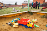 Детская площадка в Старо-Басово, Фото: 11