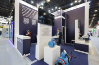 Делегация Тульской области принимает участие в Петербургском международном газовом форуме, Фото: 11