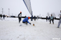 TulaOpen волейбол на снегу, Фото: 43