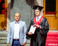 Магистры ТулГУ получили дипломы с отличием, Фото: 150