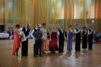 Танцевальный праздник клуба «Дуэт», Фото: 86