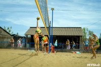 Турнир по пляжному волейболу TULA OPEN 2018, Фото: 61