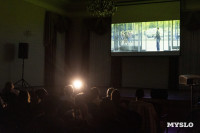 Москва слезам не верит. Новая версия , Фото: 47