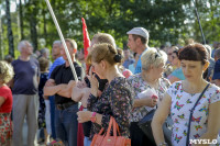 Митинг против пенсионной реформы в Баташевском саду, Фото: 19