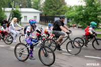 Большой велопарад в Туле, Фото: 36