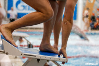Первенство Тулы по плаванию в категории "Мастерс" 7.12, Фото: 79