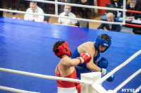 Первенство ЦФО по боксу среди юношей, Фото: 74