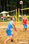 Финальный этап чемпионата Тульской области по пляжному волейболу, Фото: 6