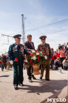 Открытие монумента и бронепоезда на Московском вокзале. 8 мая 2015 года, Фото: 63