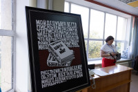 Кимовск-Донской-Новомосковск-Узловая, Фото: 38