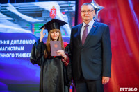 Вручение дипломов ТулГУ 2019, Фото: 75