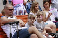 В Центральном парке Тулы прошел фестиваль близнецов, Фото: 24