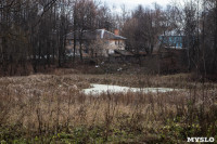 Город Липки: От передового шахтерского города до серого уездного населенного пункта, Фото: 95