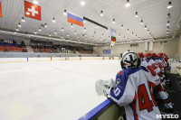 Детский хоккейный турнир в Новомосковске., Фото: 73