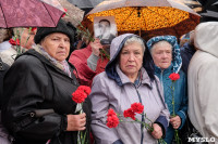 Митинг, посвященный Дню памяти погибших в радиационных авариях и катастрофах, Фото: 15