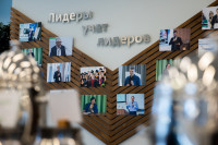 Молодежь Среднерусского региона представила стартап-проекты на региональном демодне Сбера, Фото: 2