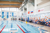В пос. Ленинский прошли соревнования по плаванию в категории "Мастерс" , Фото: 5