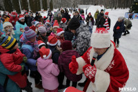 Забег Дедов Морозов в Белоусовском парке, Фото: 14