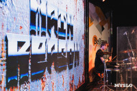 Финал фестиваля молодых рок-групп «МолоТняК-2026»: от фолка до металла, Фото: 116