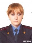 Анна Новикова, отдел МВД России по Щёкинскому району, Фото: 14